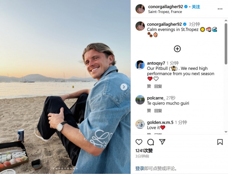 开云在线-加拉格尔社媒晒度假照：圣特罗佩的宁静夜晚☀️🍣🌊🐾🐚