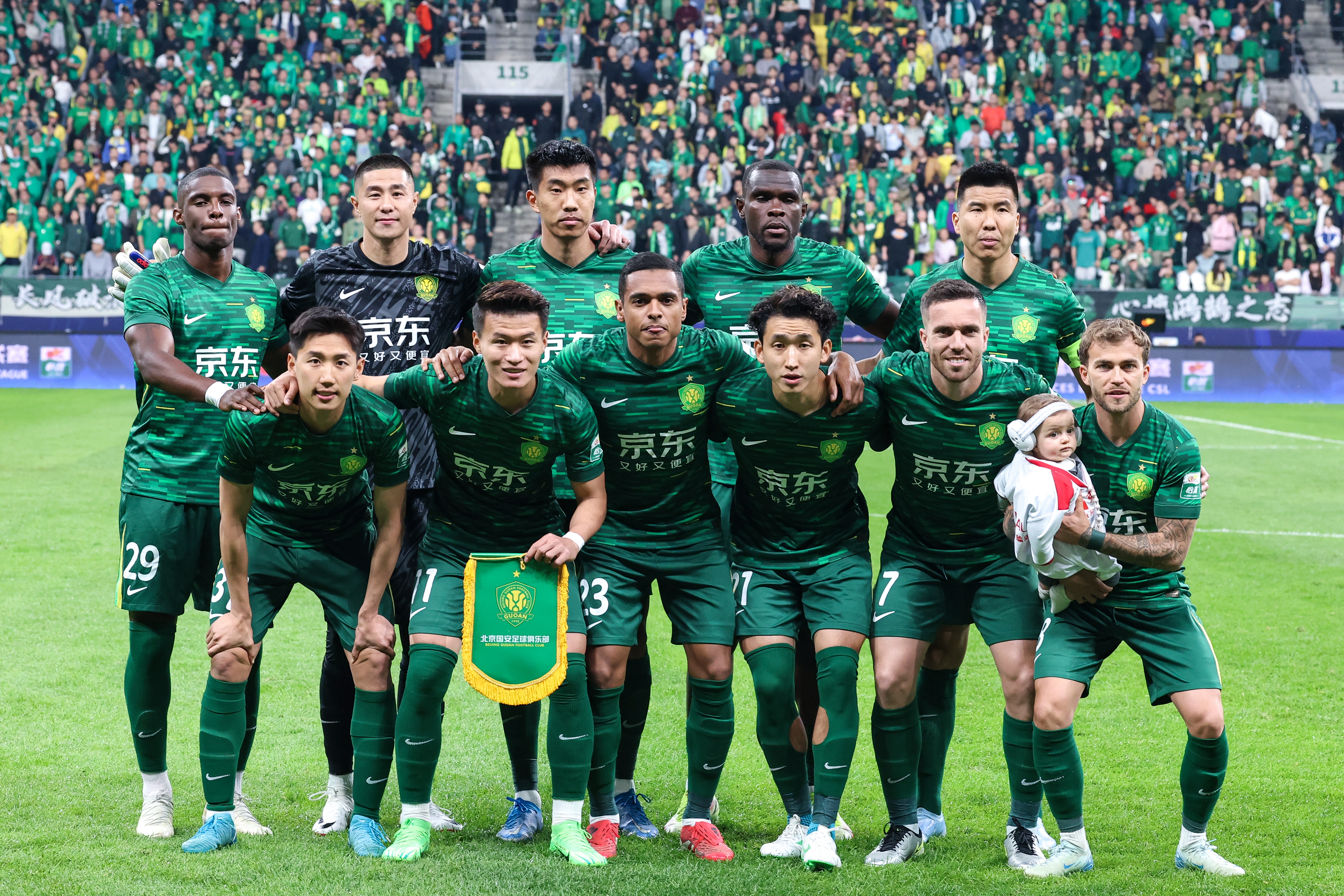 开云在线-中超间歇期国安与海港积极调整，联赛竞争格局或将加剧