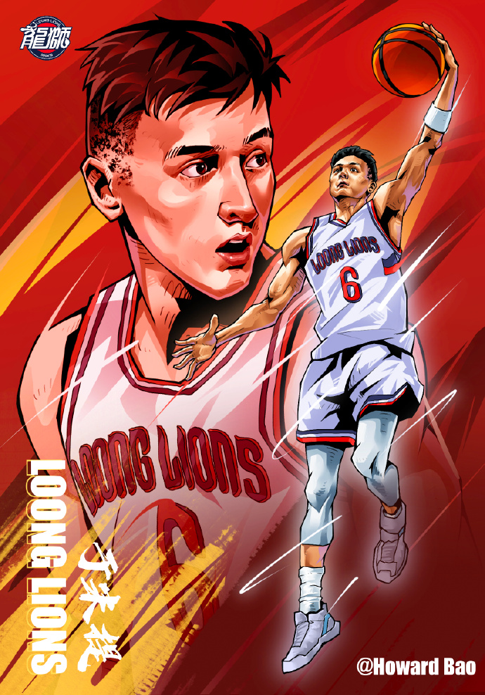 开云-广州龙狮告别于米提：无论身披哪支球队战袍，留下的记忆都将被龙狮历史珍藏