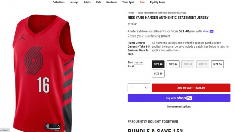 😂杨瀚森球衣开始定价250刀 有华人反映250不好听就改成了238刀