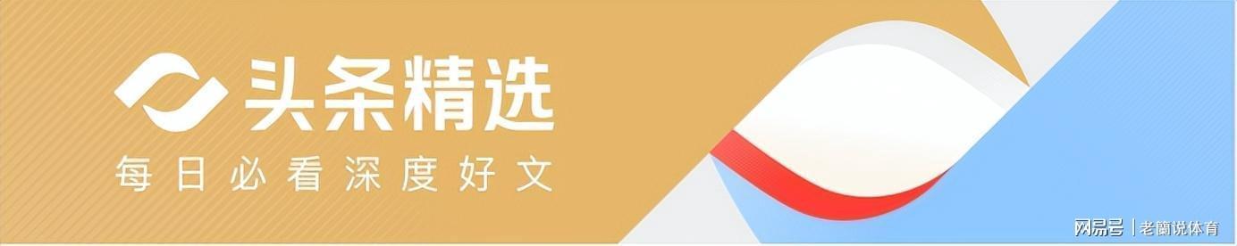 开云APP-父亲给两个儿子取了同一个名字：博古之子秦刚传奇人生与时代印记