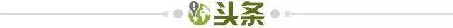 开云下载-【早报】红魔终见回头钱！那不勒斯将买断霍伊伦！